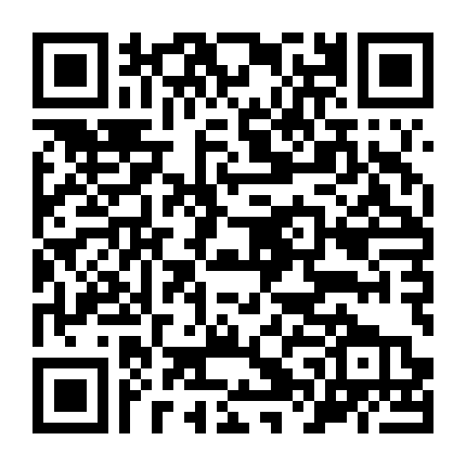 Naruto: Đường Tới Ninja