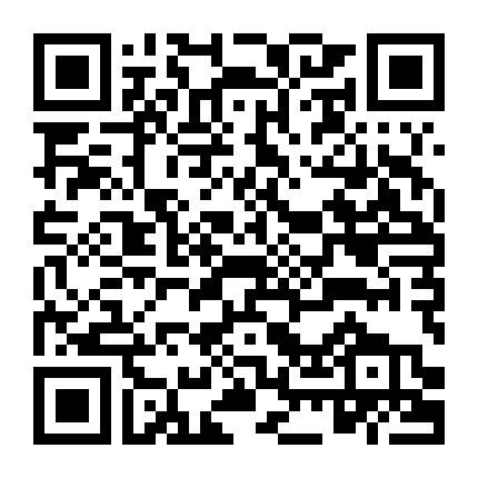 Trai Già: Mãnh Long Quá Giang