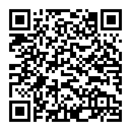 Điệu Nhảy Của Những Cây Chổi