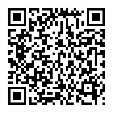 Quyết Chiến Sát Mã Trấn