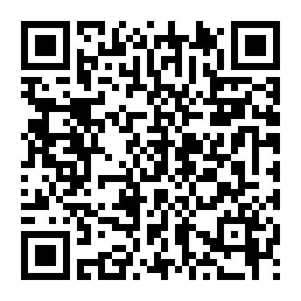 Học Viện Pháp Sư Bầu Trời