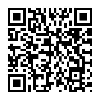 Quyền Kiểm Soát