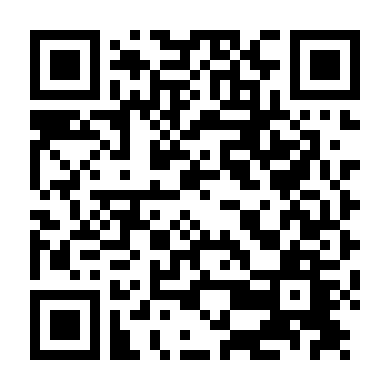 Mùa Hè Ở Changsha