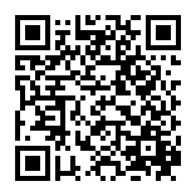 Đứa Con Của Tự Do