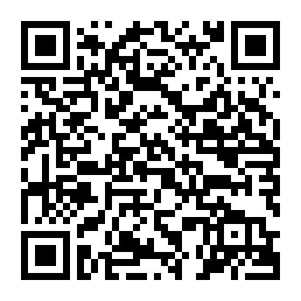 Tân Thiện Nữ Ưu Hồn: Tình Nhân Gian