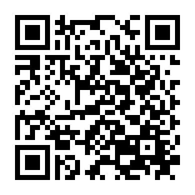 Kẻ Thù Quốc Gia