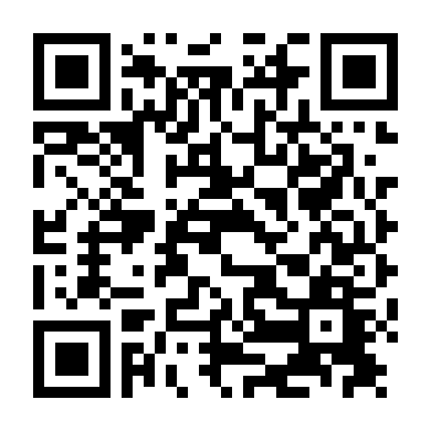 Võ Lâm Ngoại Truyện