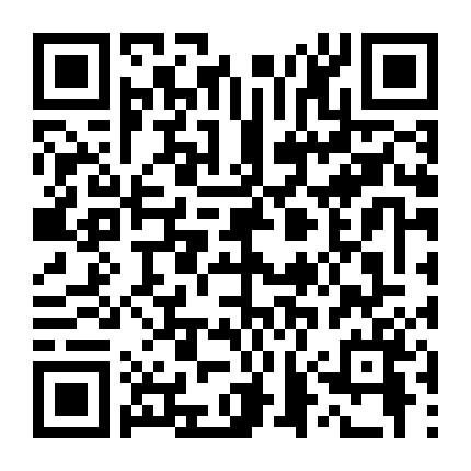 Thời Gian Lương Thần Mỹ Cảnh