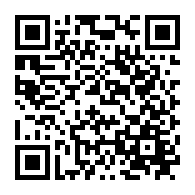 Kế Hoạch Thoát Ế