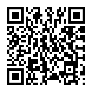 Ngũ Hổ Xã Hội Đen 2