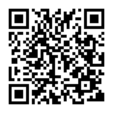 Lần Đầu Gặp Gỡ