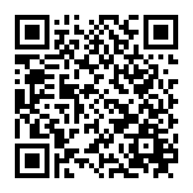 Lời Thỉnh Cầu