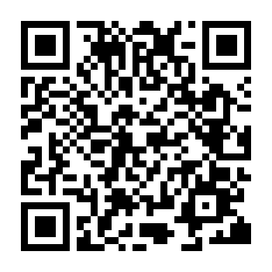 Chuỗi Thư Chết Chóc