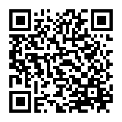 Trạm Dừng Chết Chóc