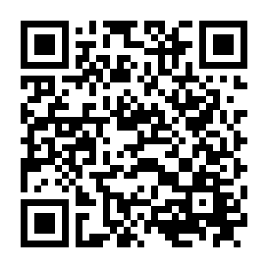 Vòng Luân Hồi: Sadako