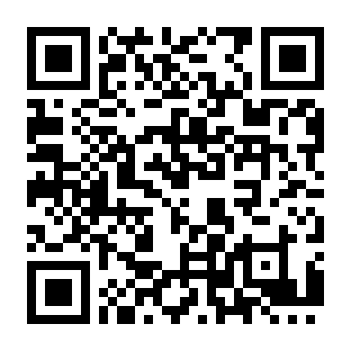 Bạn Tình Của Laura