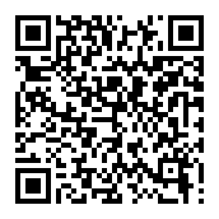 Thần Binh Diệu Kì