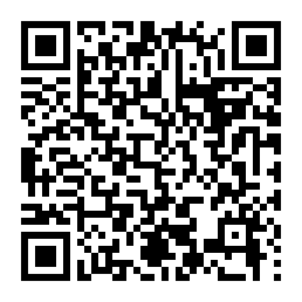 Ngạ Quỷ Vùng Tokyo Phần 3