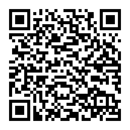 Hành Trình Khác Biệt