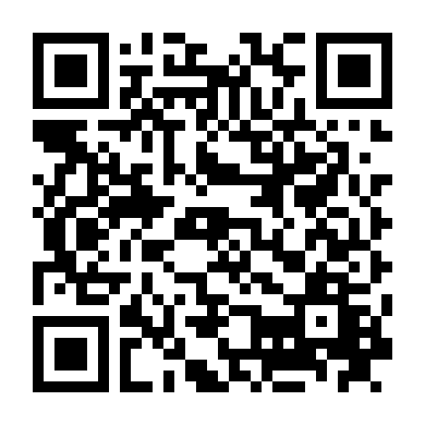 Người Trực Đêm