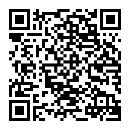 Ngũ Long Trấn Truyền Kỳ