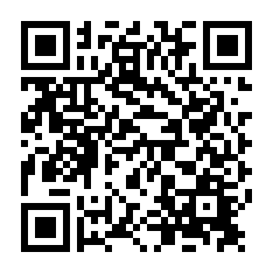 Vị Pháp Sư Đại Tài