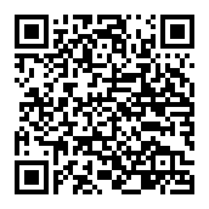 Thanh Gươm Nữ Hoàng