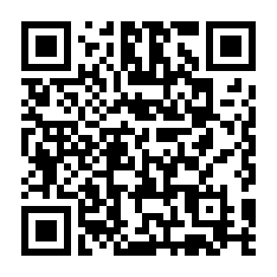 Chuyện Tình Hoàng Tộc