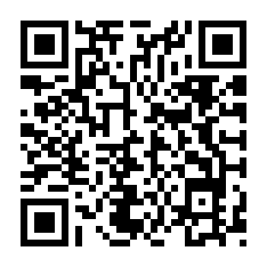 Quyết Tâm Rửa Hận