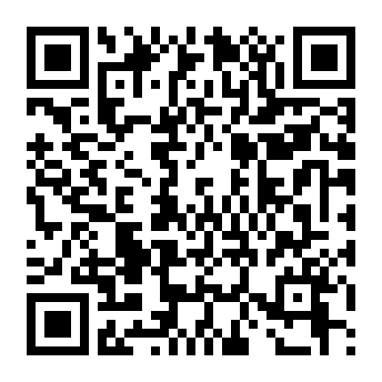 Xác Ướp 3: Lăng Mộ Tần Vương