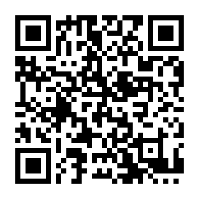 Xác Ướp 1: Xác Ướp Ai Cập