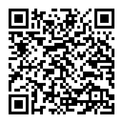 Ninja Đại Chiến Quái Vật