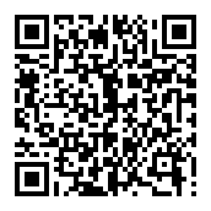 Kẻ Cướp Và Thiên Thần