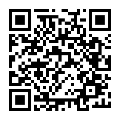 Chị Gái Phòng Bên