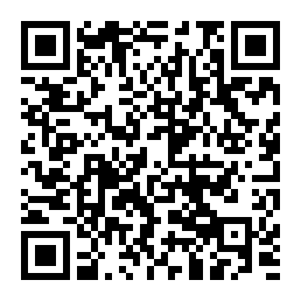 Quái Vật Học Đường