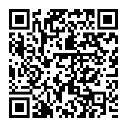 Minh Triều Cẩm Y Vệ 2