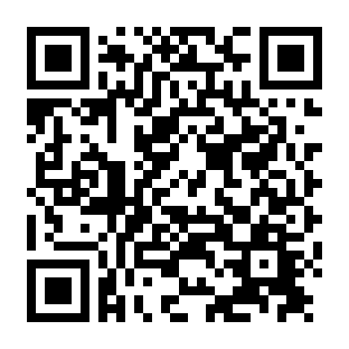 Chuyện Tình Loạn Luân