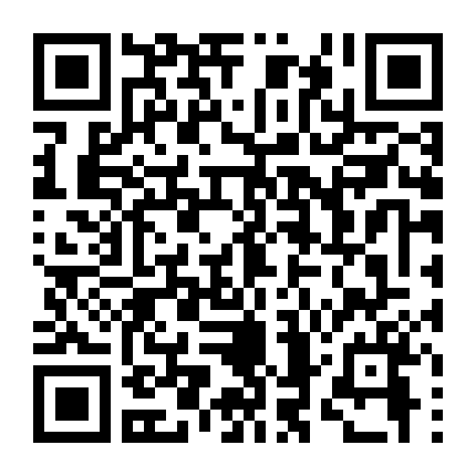 Cuộc Chiến Trong Tòa Tháp