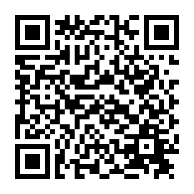 Hỏa Long Đối Quyết