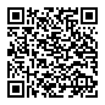 Đại Ngư Hải Đường 2016