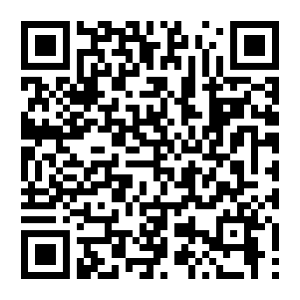 Người Vợ Khát Tình