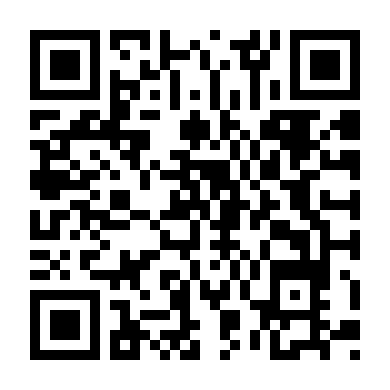 Mẹ Kế Của Vợ Tôi