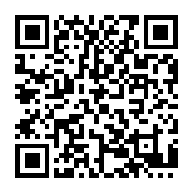 Tên Tôi Là Bussaba