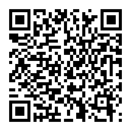 Mythica 4: Vương Miện Sắt