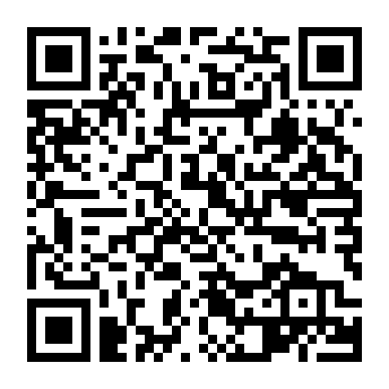 Cuộc Chiến Dưới Tháp Cổ 2