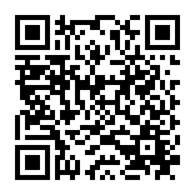 Người Nhìn Thấy Tương Lai