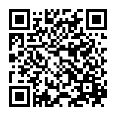 Truyền Thuyết Hằng Nga