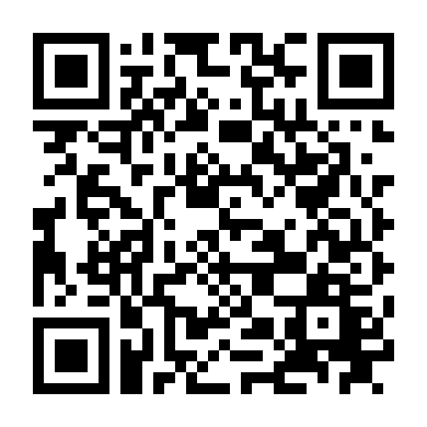 Căn Phòng Đẫm Máu