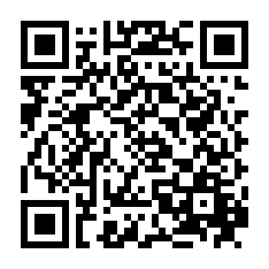 Bà Hoàng Nói Dối