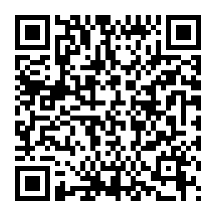 Siêu Quậy Phiêu Lưu Ký